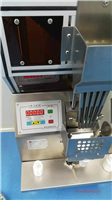 KCSL-1膠囊數(shù)粒裝瓶機(jī)
